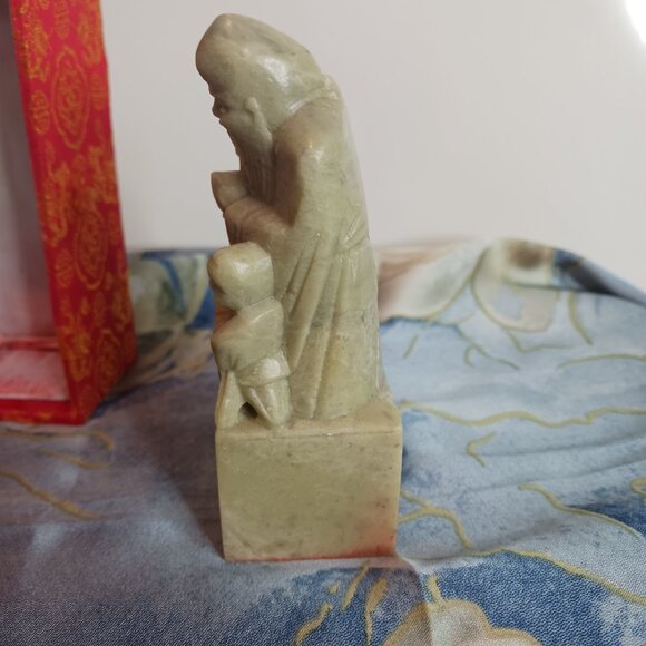 Jade Asian Stamp of Fung Shway - Picture 4 of 12
